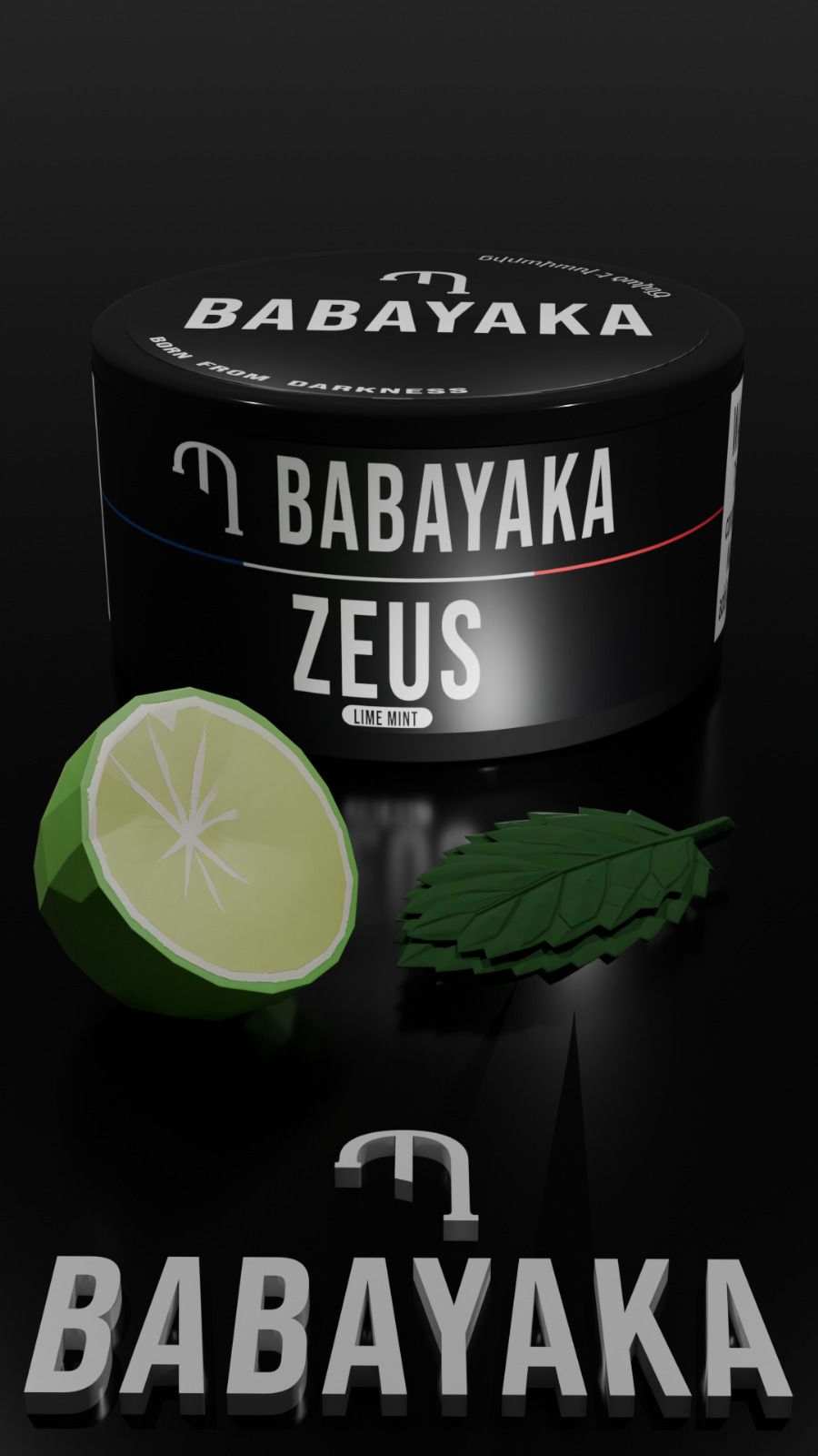 Zeus