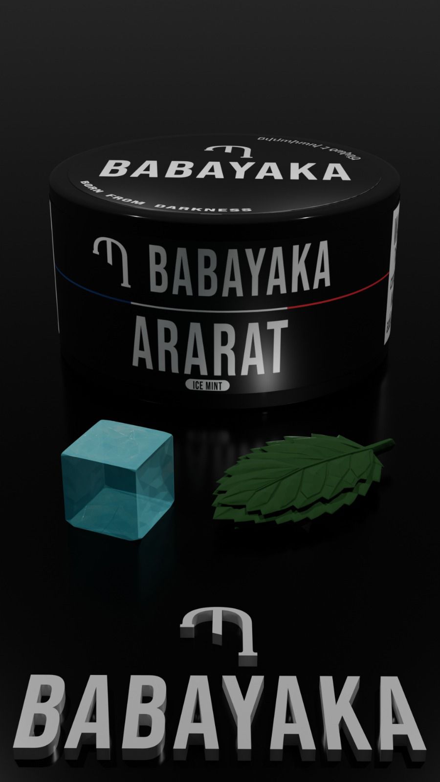 Ararat