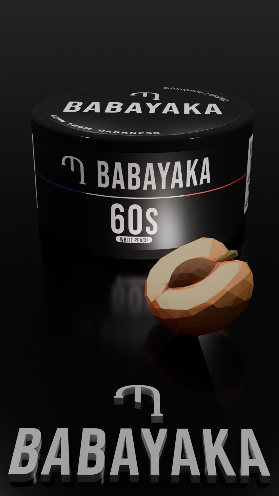 60's