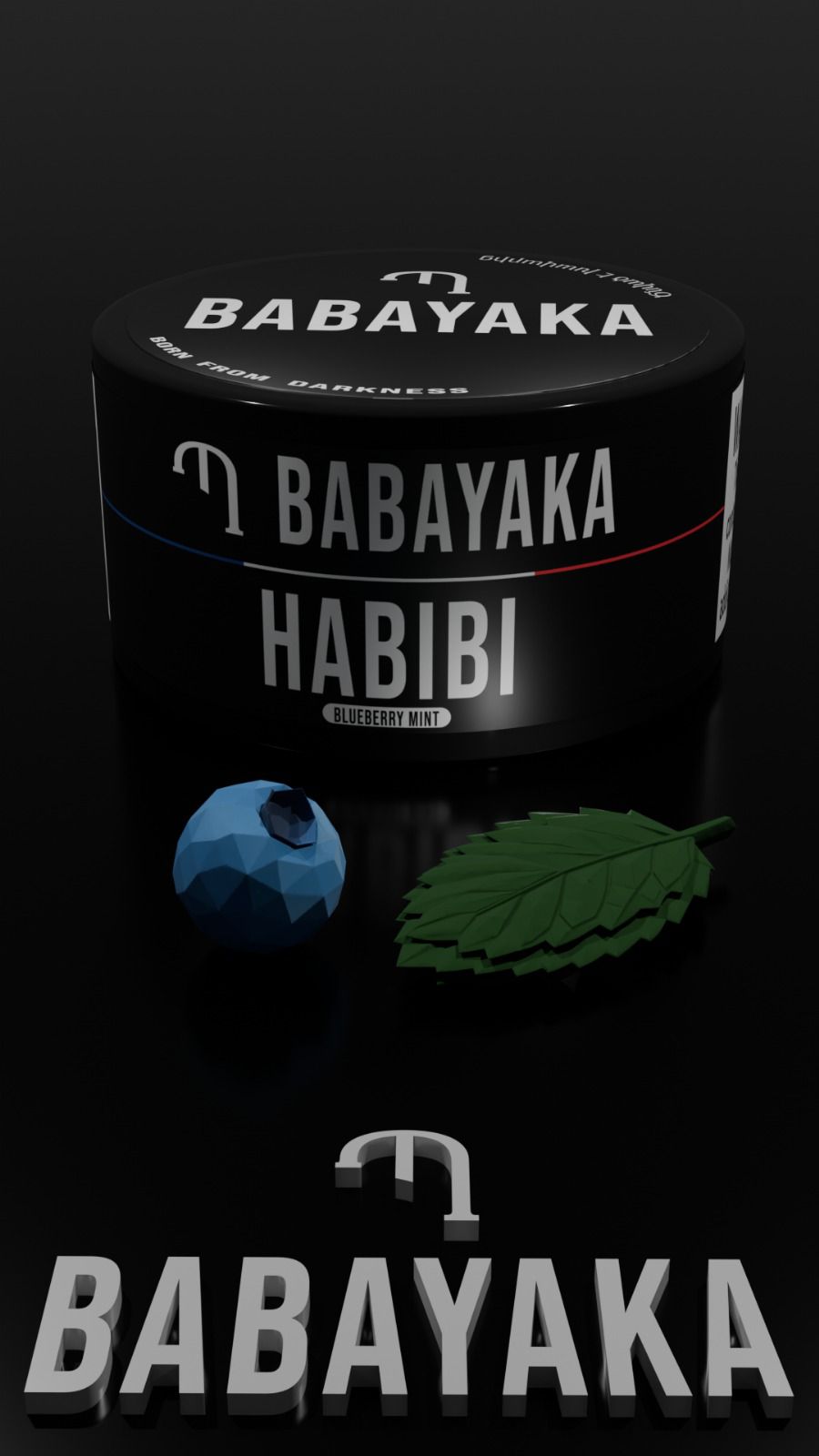 Habibi